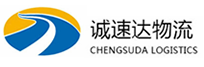 宁波到祁阳县物流公司